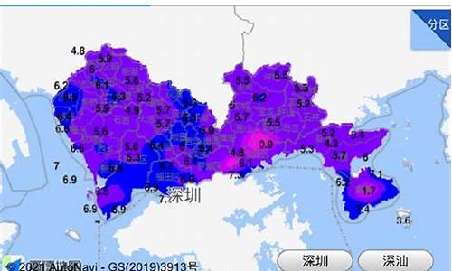 深圳2021东至天气_d深圳天气预报