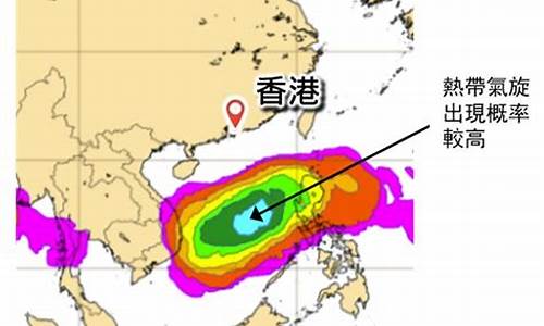 香港11月中旬天气怎么样_香港11月中旬天气