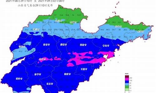 临沂苍山县天气预报_临沂天气预报苍山