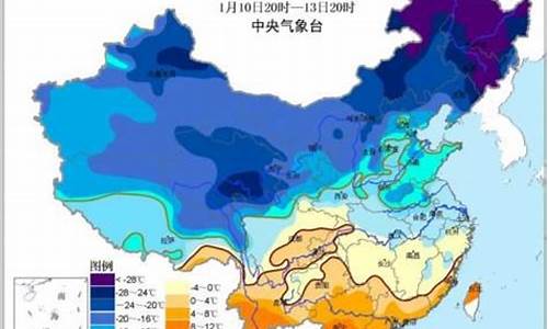 冬天气温低的表现_冬天气温低的表现是什么