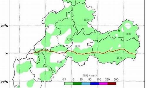 昭通市威信县天气_威信县 天气