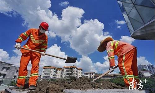 高温天气下户外劳动者_高温天气在户外工作要注意什么