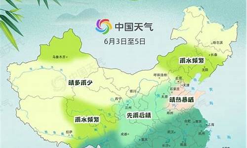 端午节云南天气2017_2021年五一云南天气预报