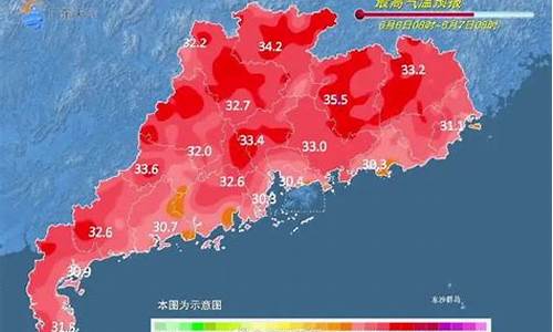 广州半个月天气预报15天_广州半个月的天气