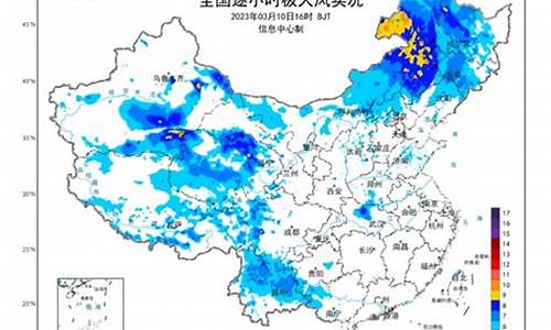 东北核心区春季天气情况_东北核心区春季天气