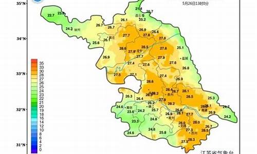 江都夭气_江都分时天气48小时