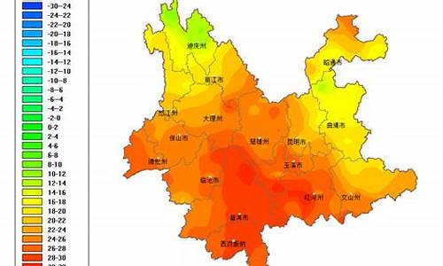 大理昆明天气预报_云南大理昆明未来天气