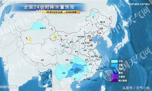 鄂尔多斯15天天气预报_鄂尔多斯15天天气预报最新