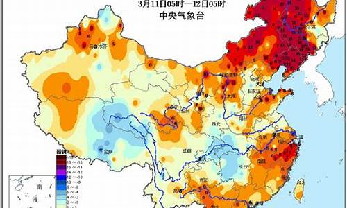 20年淄博全年天气变化_2020年淄博历史天气