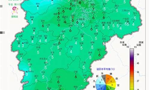 江西坪乡天气预报_坪石天气预报一周天气