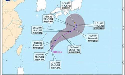 广州天气台风15号_广州天气台风预警2018 