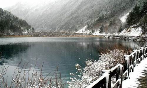 九寨景区天气预报_黄龙景区天气预报