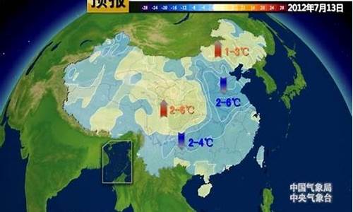 未来几天兰州天气预报_兰州市未来几天天气