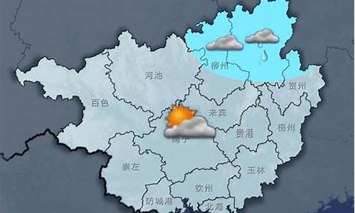 宜州德胜天气30天_宜州德胜天气30天预报