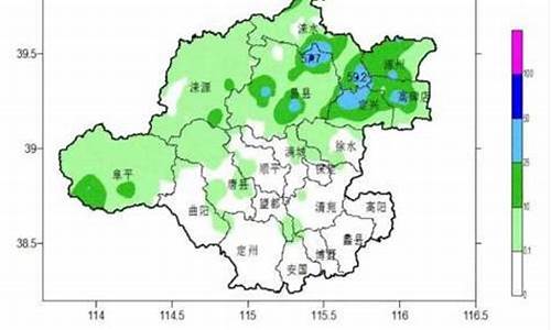 河北保定定兴天气预报一个月30天_河北保定定兴区天气