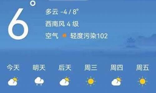 宁城一个月的天气_宁城2021年的天气预报