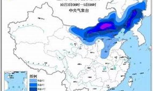 山西晋城七天天气预报_晋城七天天气预报