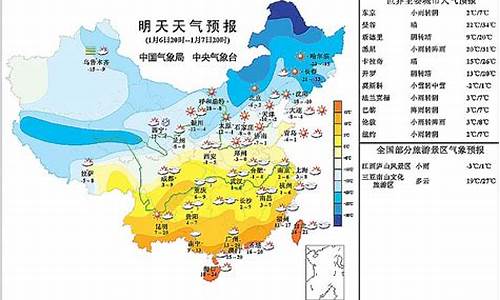 宣城宁国有疫情吗_明天宁国宣城什么天气