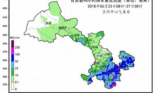 2022年陇南市天气变化_陇南近几天天气状况