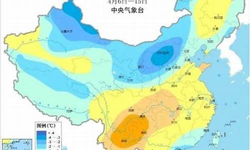 依和乌素天气预报_乌素特天气