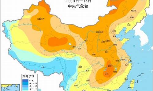 未来10天全国天气预报图_未来10天全国天气