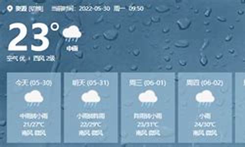 桂林天气9月天气_桂林天气预报9月