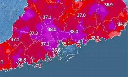 罗定今天下午天气怎么样_罗定今天下午天气