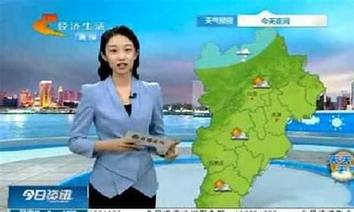 邯郸天气预报十天_邯郸天气预报一周天气