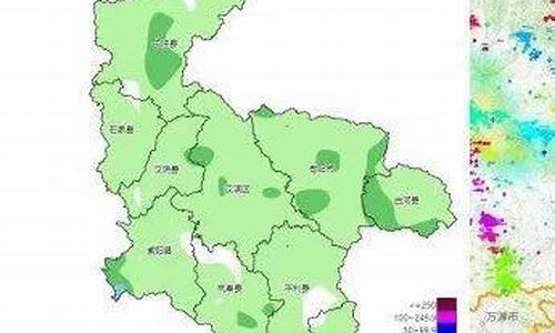 安康天气实时_安康天气预报播报