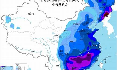 寒潮天气突出的症状_寒潮天气怎么形成的