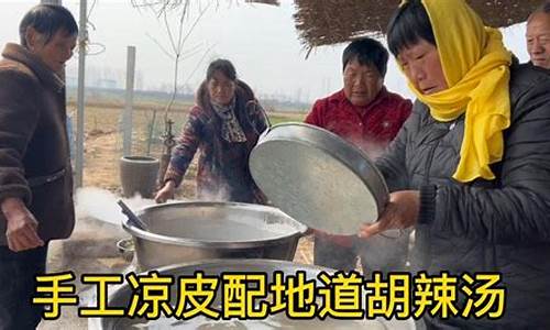 今天午饭是什么天气英语_今天午饭是什么天气