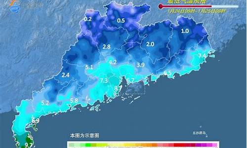 天气预报惠州博罗_广东惠州博罗今天天气