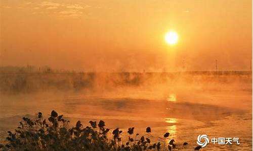 黑河气温查询15天查询_黑河的天气如何呀