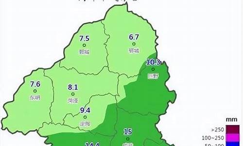 春节后菏泽天气情况_今年春节菏泽天气温度会怎样