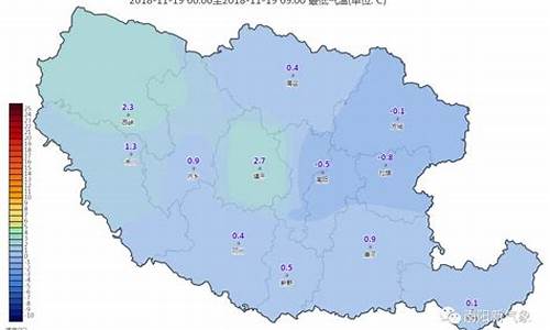 新野一周天气预报最新更新_查新野县一周天气