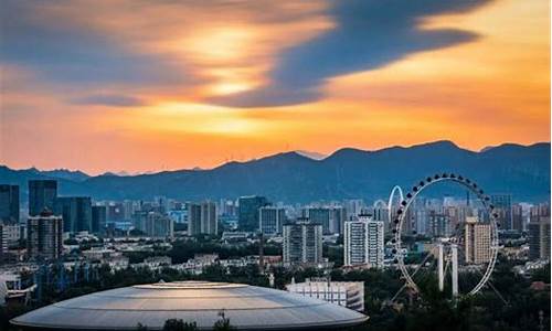 北京市石景山天气预报15天_北京市石景山天气