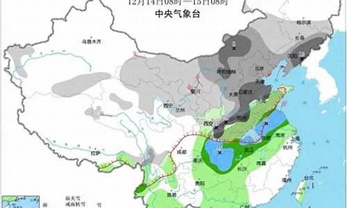 二月15天气_2月15号全国天气