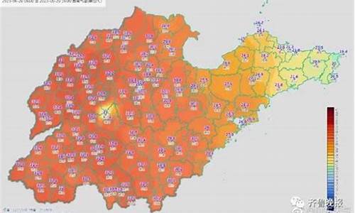 齐齐哈尔天气预报齐齐哈尔天气_山东淄博齐齐哈尔天气