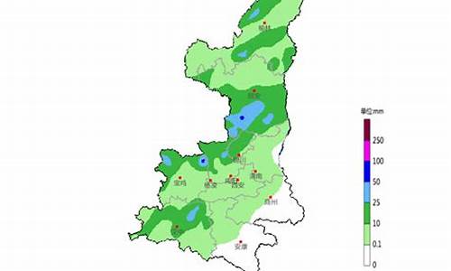 陕北定边天气预报一周天气_陕北定边天气预报