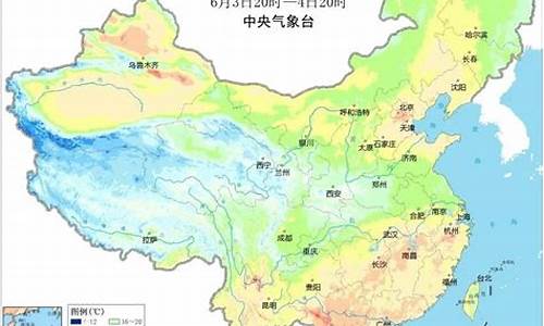 五莲天气预报查询_五莲天气预报查询最新