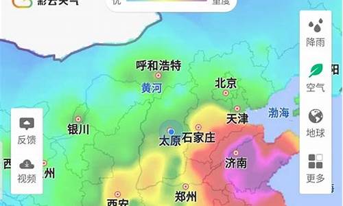 都昌天气预报几点下雨_江西省都昌县明天后天什么天气