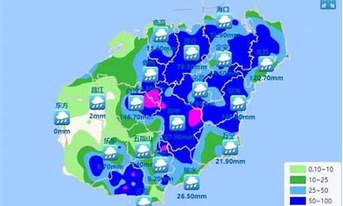 海南卫视天气预报209_海南卫视天气预报2024年