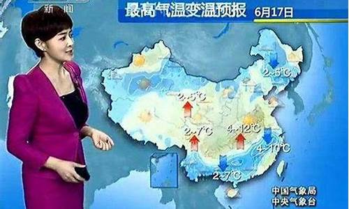 天气预报为什么不报40度以上_天气预报为什么不报40度