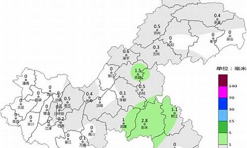 重庆下半月天气预报_重庆下月天气预报