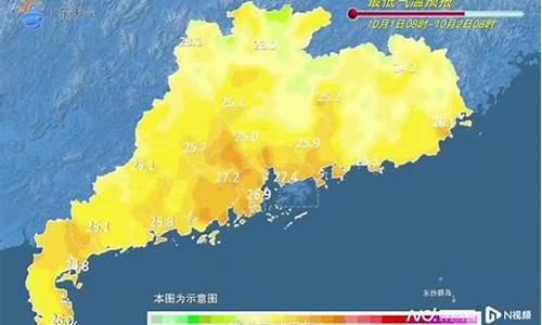 惠州本周末天气预报_深圳惠州国庆的天气