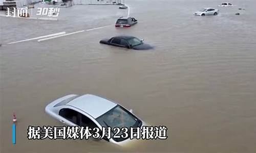 暴雨算天气吗_暴雨是否属于异常恶劣天气