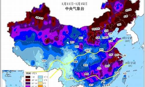 2020年10月大庆天气_大庆10月11号天气