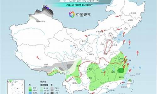 洪江天气预报15天查询结果_洪江天气预报15天气