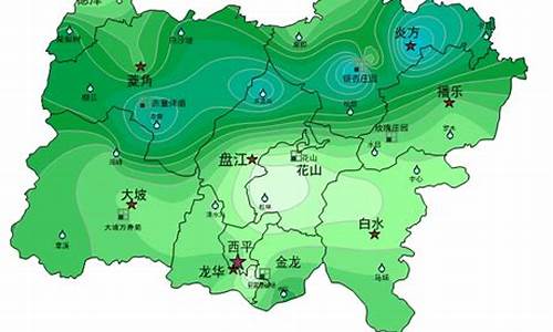 沾益炎方天气预报15天_沾益炎方天气预报