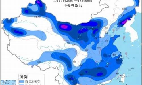 金昌天气预报15天查询武威天气_金昌天气预报15天查询